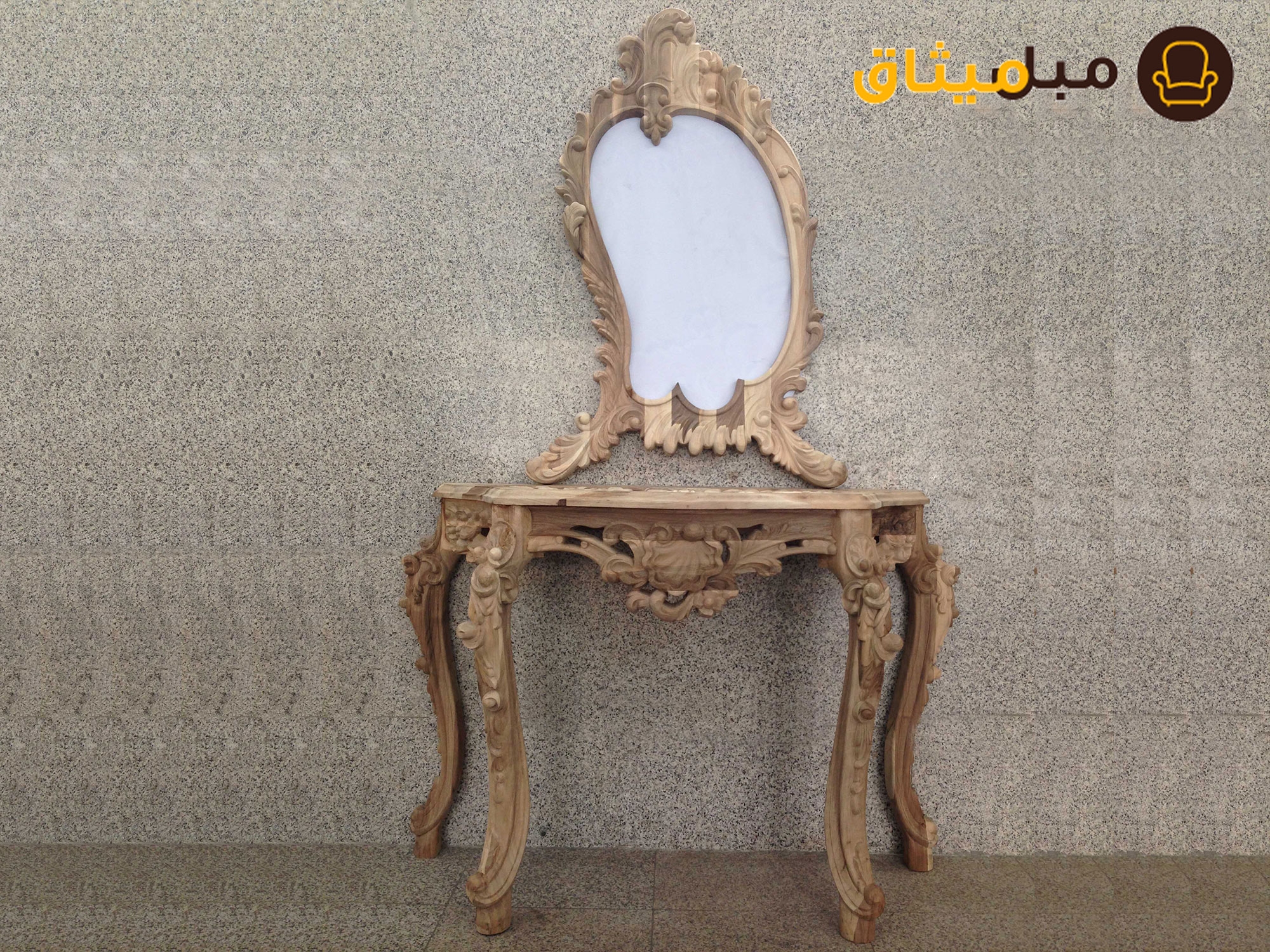 آینه و کنسول